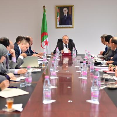 وزارة الاتصال