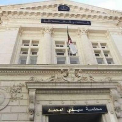 محكمة سيدي أمحمد