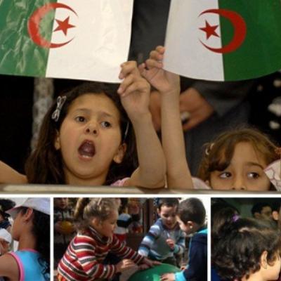 ليوم العالمي للطفل