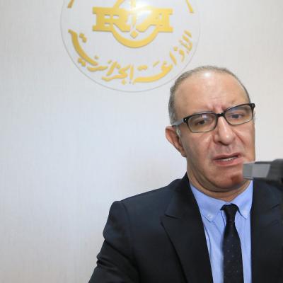 بغالي