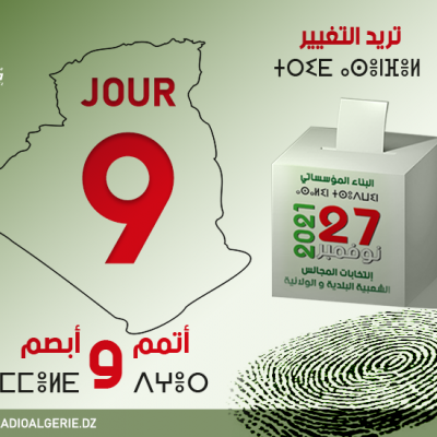 Elections locales 2021
