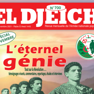 Revue El Djeich