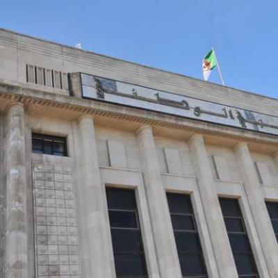 المجلس الشعبي الوطني 