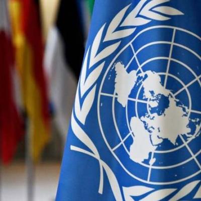 onu algérie