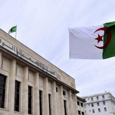 المجلس الشعبي الوطني