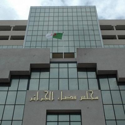 cour d'alger 16.11.2021