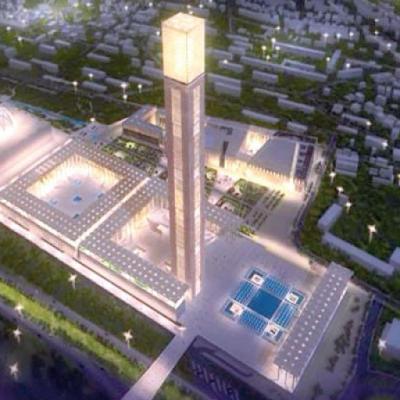 جامع الجزائر