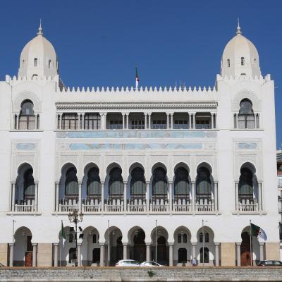 مقرّ ولاية الجزائر 