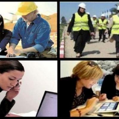 منتدى دولي للمرأة