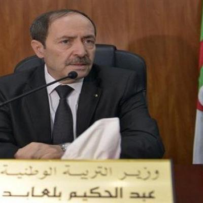 وزير التربية الوطنية, عبد الحكيم بلعابد