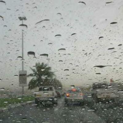 نشرية خاصة