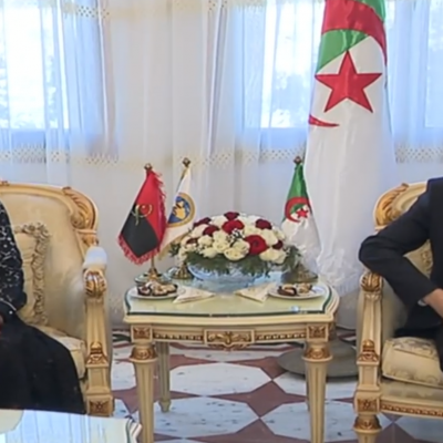 المحكمة الدستورية