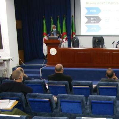 INESG dz 17.12.21