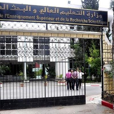 Ministère de l'Enseignement supérieur et de la recherche scientifique