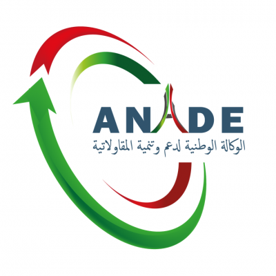 ANADE-Logo
