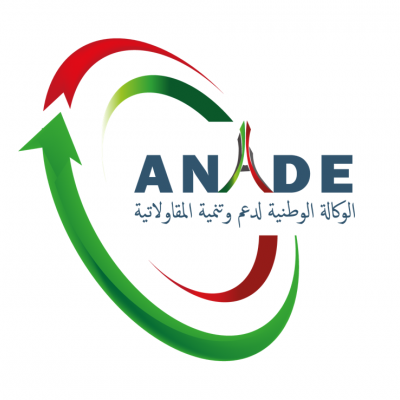 ANADE-Logo 