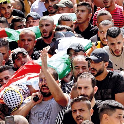 فلسطين