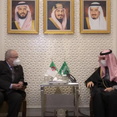 لعمامرة السعودية