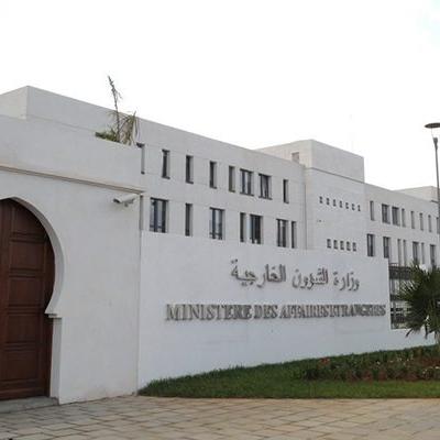 وزارة الشؤون الخارجية