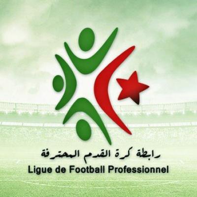 كرة القدم