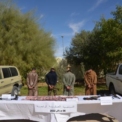 الجيش