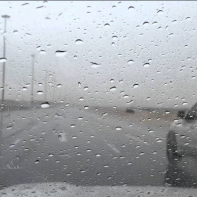 تساقط أمطار رعدية