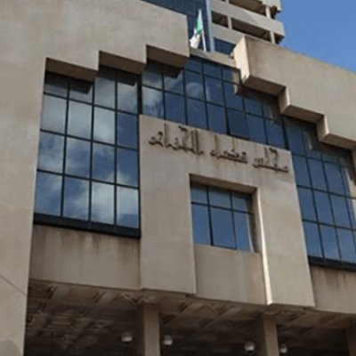 مجلس قضاء الجزائر