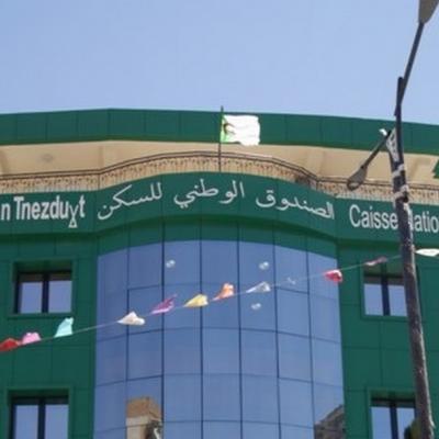 CNL 08.01.22