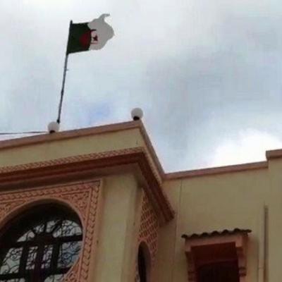 Consulat général d'Algérie à Tripoli. 10.01.2022