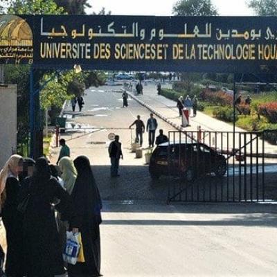 Université Houari Boumediene (USTHB)