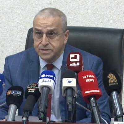 وزارة التعليم العالي والبحث العلمي