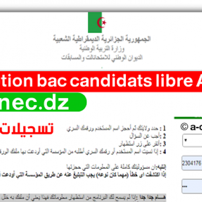 Candidats libres