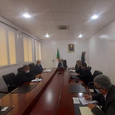 وزارة الصناعة الصيدلانية