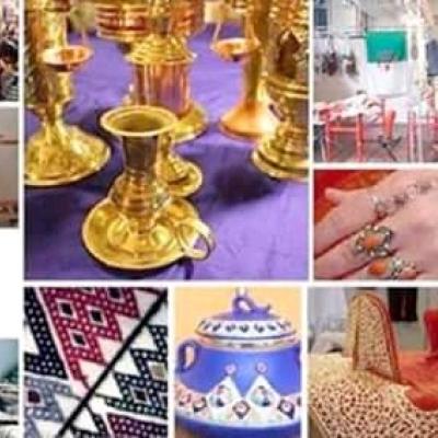 الصناعة التقليدية