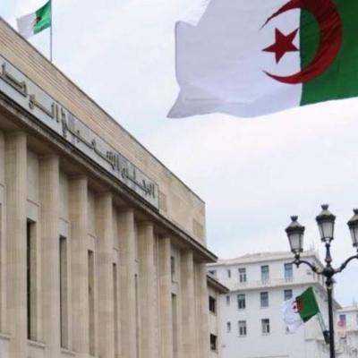 المجلس الشعبي الوطني 