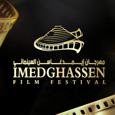 IFF 12.02.22