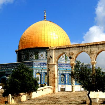El Qods