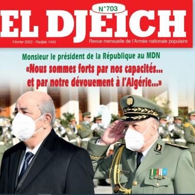 jaich.