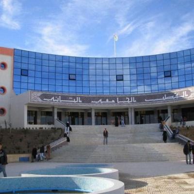 Pôle universitaire Sétif 1