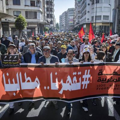 احتجاجات- الجبهة الاجتماعية المغربية