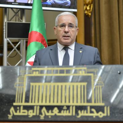 بوغالي