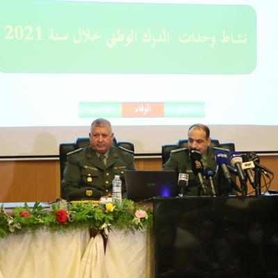 الدرك الوطني