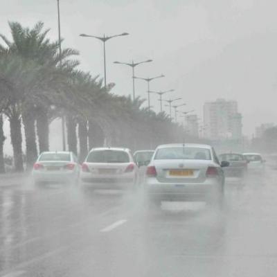 نشرية خاصة