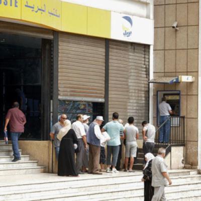 منحة البطالة