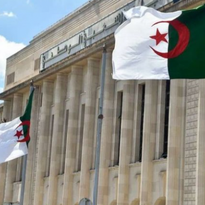 المجلس الشعبي الوطني