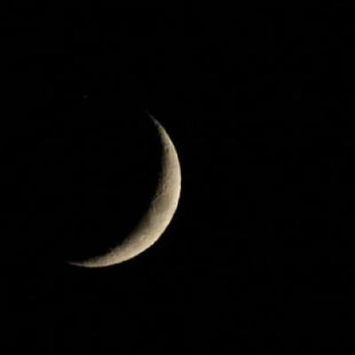 هلال رمضان