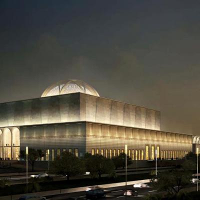 جامع الجزائر