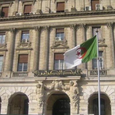 بنك الجزائر 
