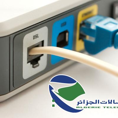 Internet Algérie Télécom 