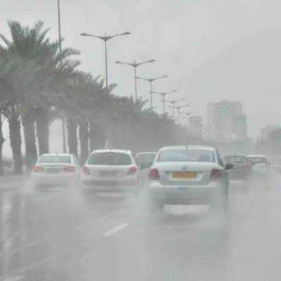 نشرية خاصة